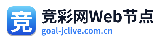 竞彩网Web节点